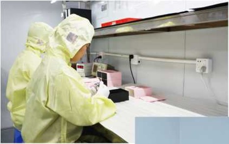 Quality Check Facility